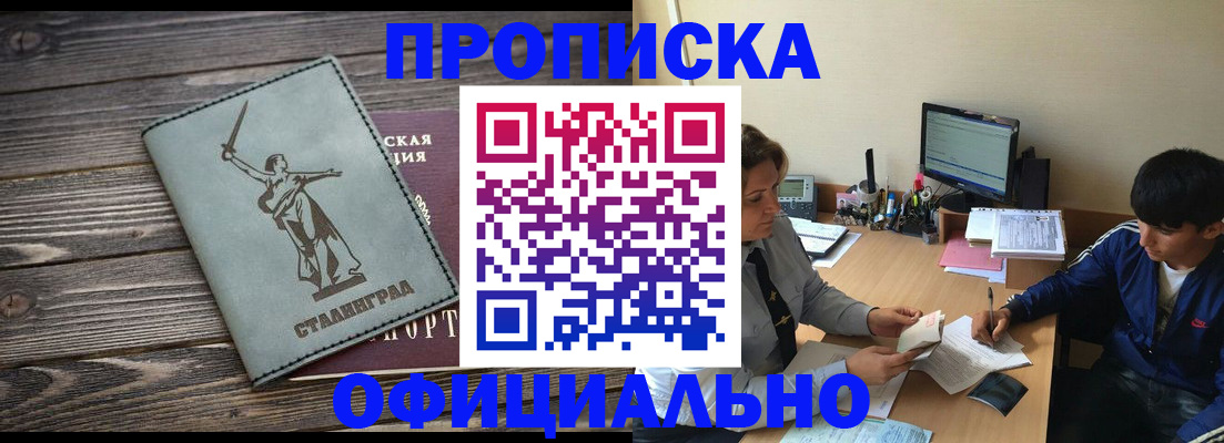 форма 3 в Лесном